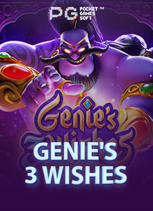 โปร ฝาก 1 บาท รับ 50 ล่าสุด ที่คุณห้ามพลาด